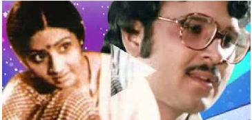 Salaam Podaathe