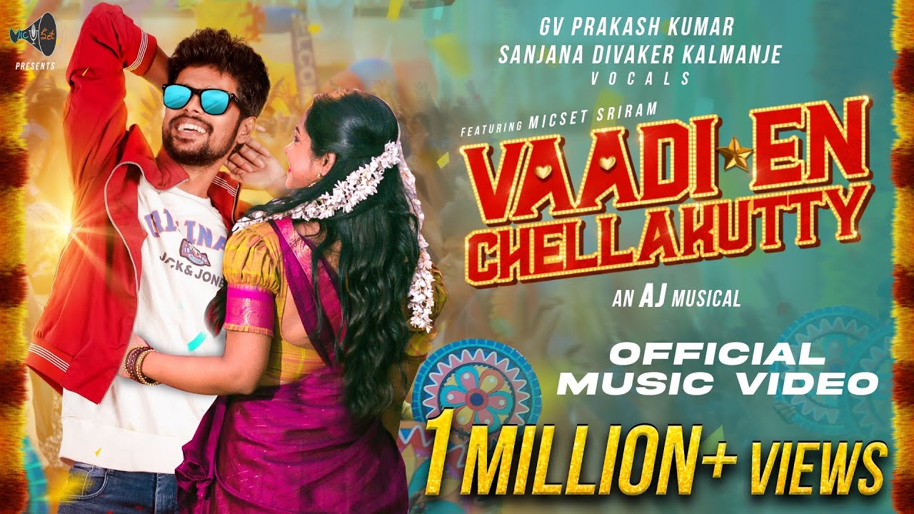 Vaadi En Chellakutty