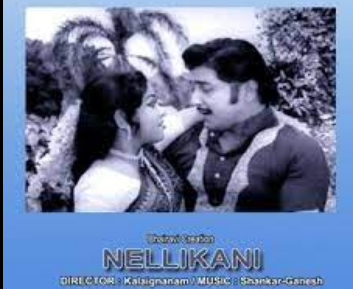 Kalyana Melangale Kacheri
