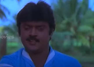 Ninaive Oru Sangeetham