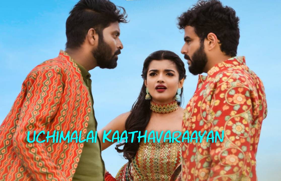 Uchimalai Kaathavaraayan