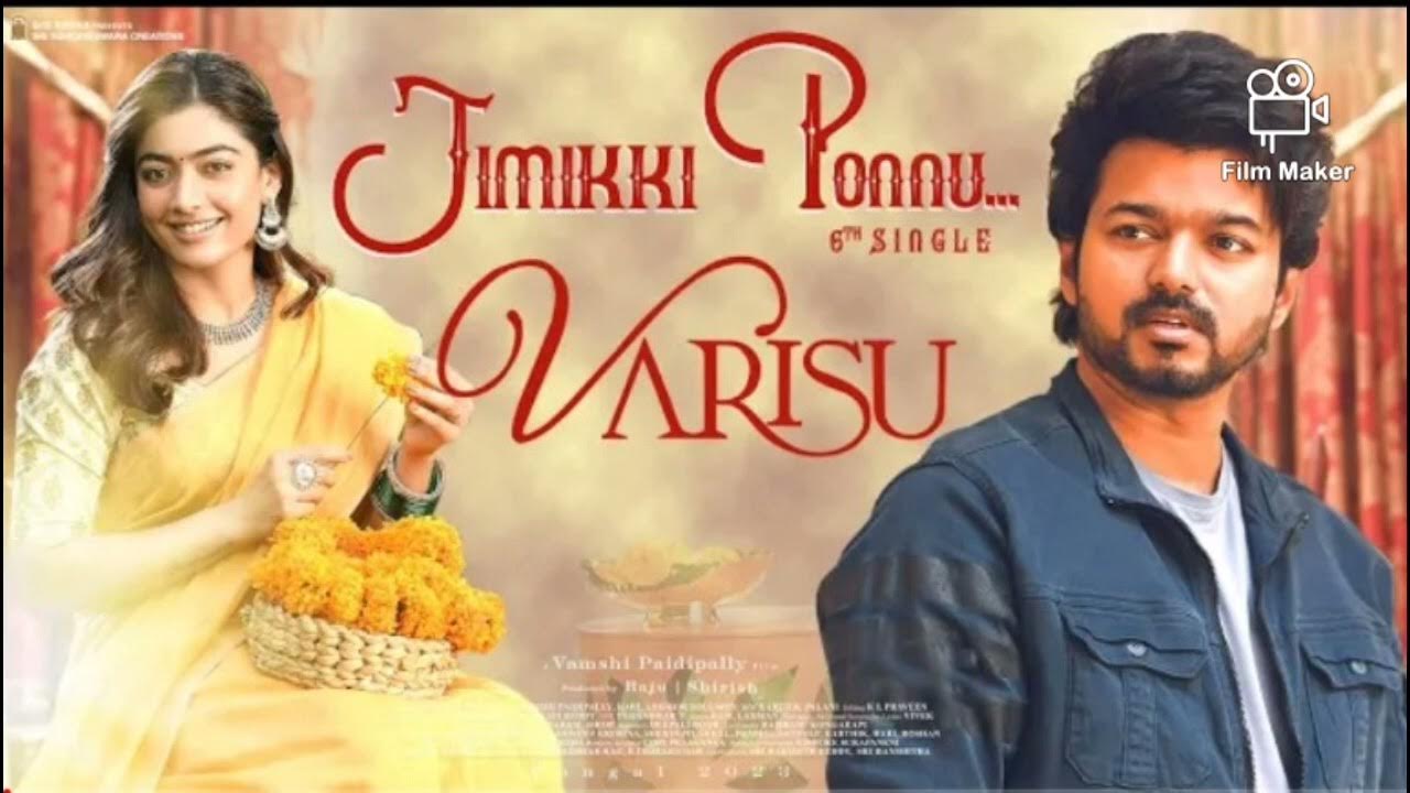 Varisu