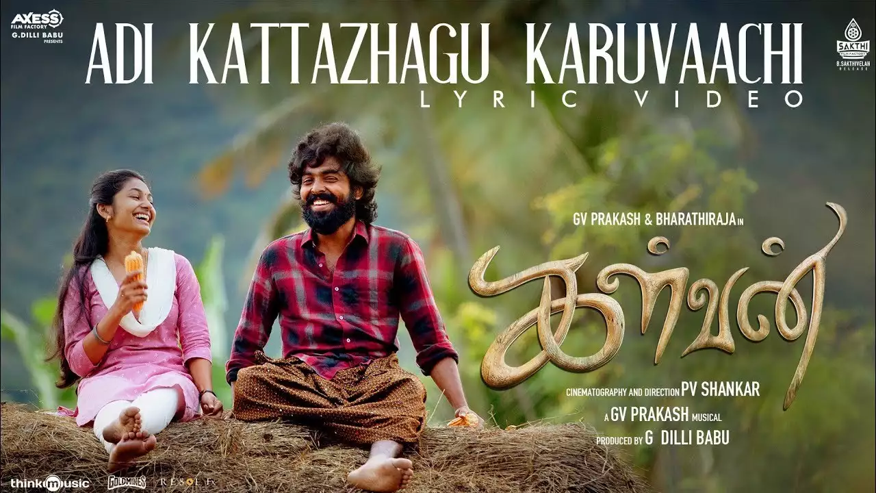 Adi Kattazhagu Karuvaachi