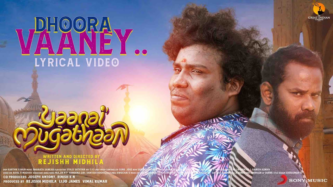 Dhoora Vaaney