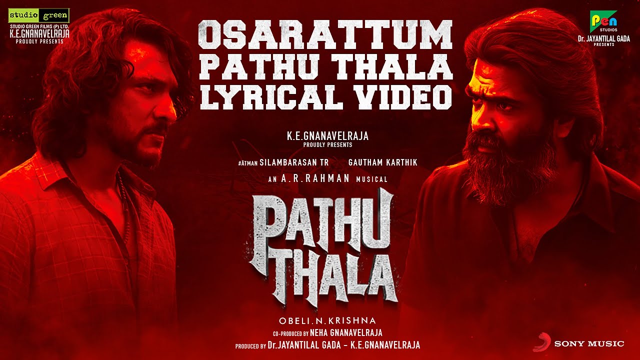 Pathu Thala