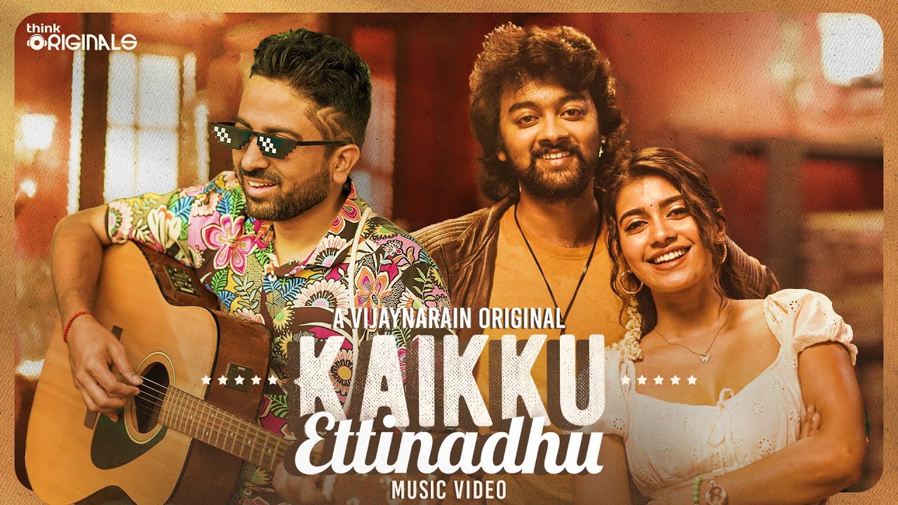 Kaikku Ettinadhu