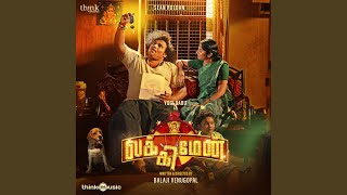 Thottu Thazhuvum Thendrale