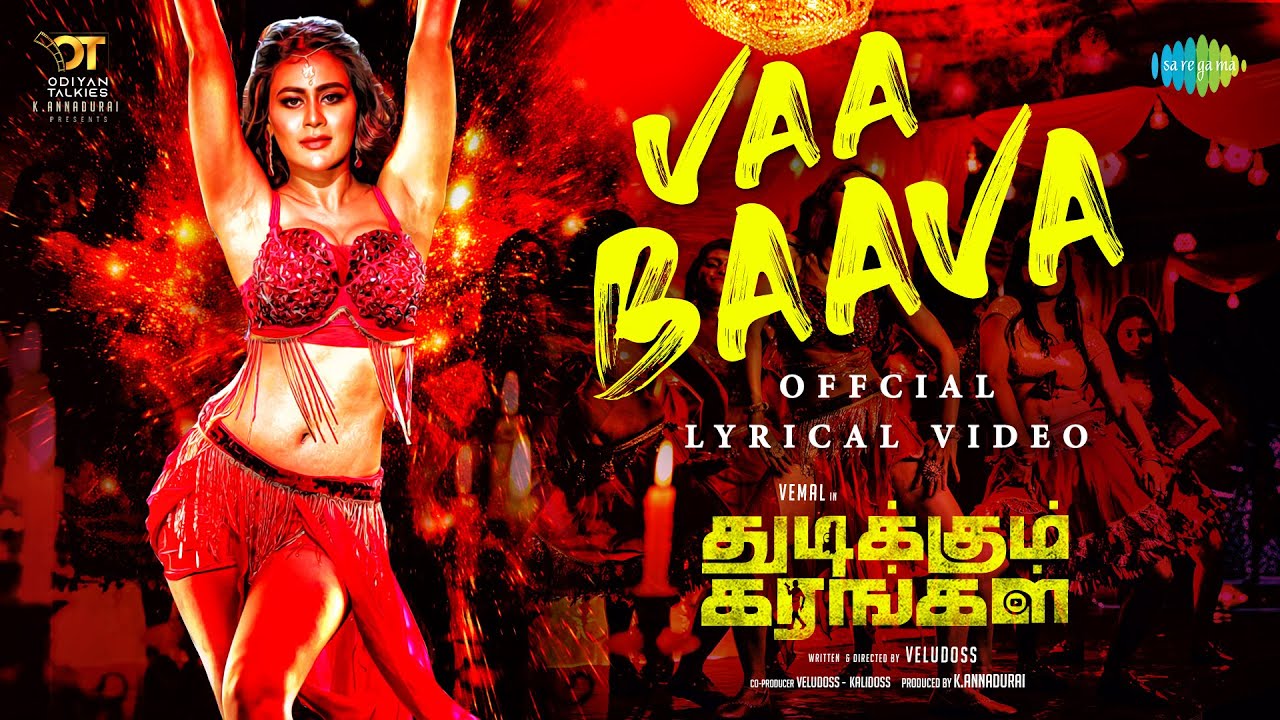 Vaa Baava