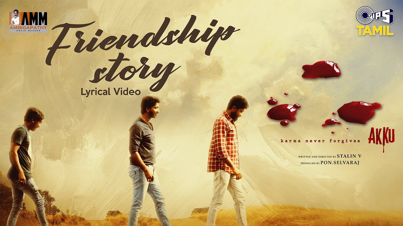Friendship Story