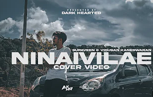 Ninaivilae