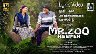 Kuttipuli