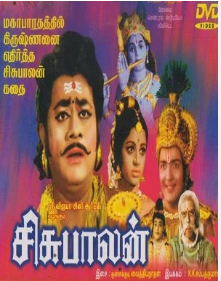 Kai Varaintha Oviyathai
