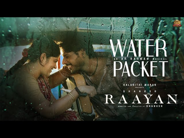 Water Packet