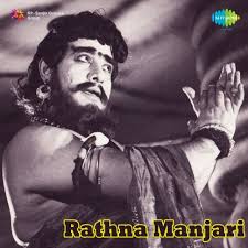 Oruvan Vanthan
