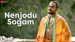 Nenjodu Sogam