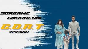 Sorgame Endralum Song Lyrics – Goat