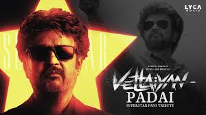 Vettaiyan
