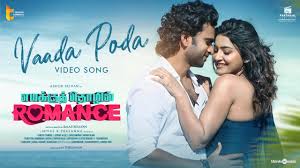 Emakku Thozhil Romance