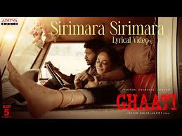 GHAATI
