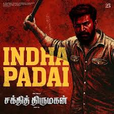 Indha Padai
