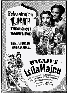 Paranthu Selluthe