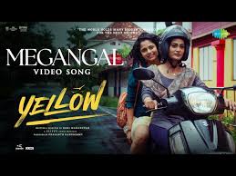 Megangal