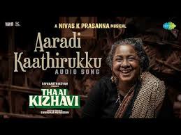 Thaai Kizhavi