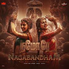 Nagabandham