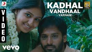 Kadhal Vandhaal
