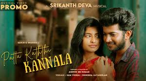 Srikanth Deva Musical