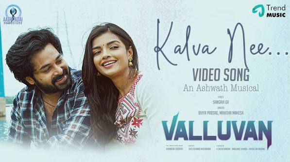 Kalva Nee