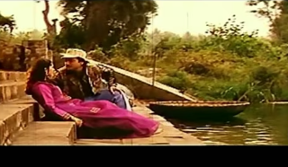 Yaro Azhaithadhu